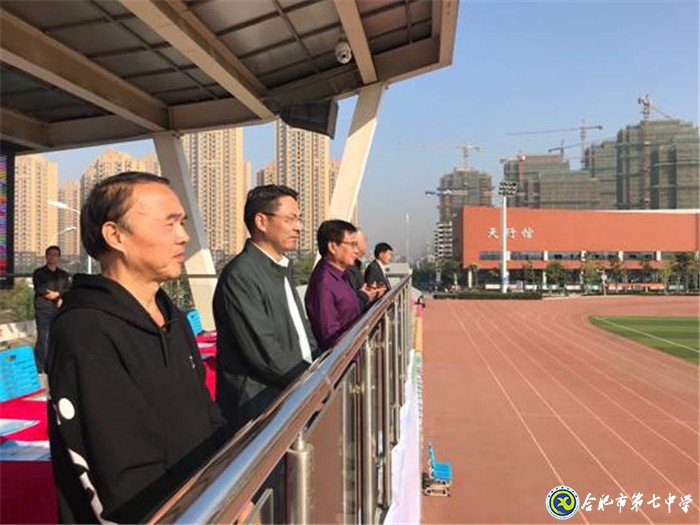 運(yùn)動(dòng)場(chǎng)上展風(fēng)采 老有所樂是幸福(圖1)