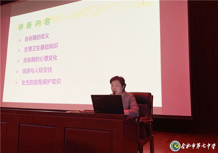 擁抱青春，花季無悔(圖2)