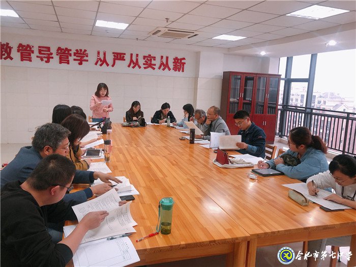 賞詩歌精研備考  重視導引領(lǐng)提高(圖4)