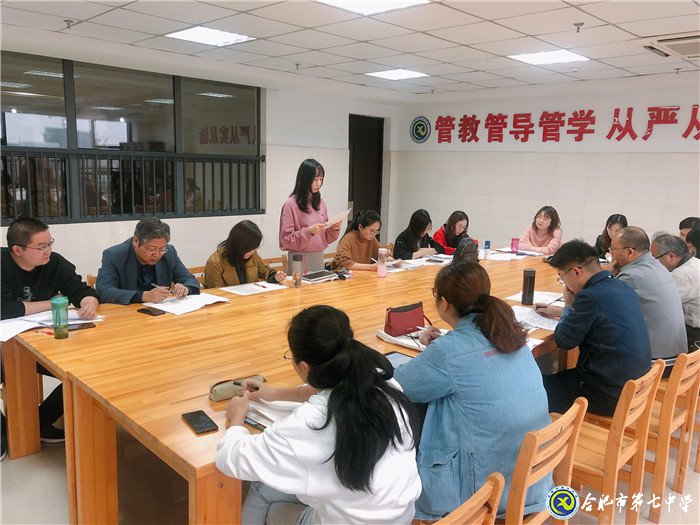 賞詩歌精研備考  重視導引領(lǐng)提高(圖5)