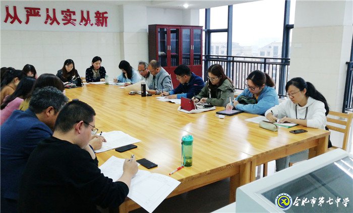 賞詩歌精研備考  重視導引領(lǐng)提高(圖6)