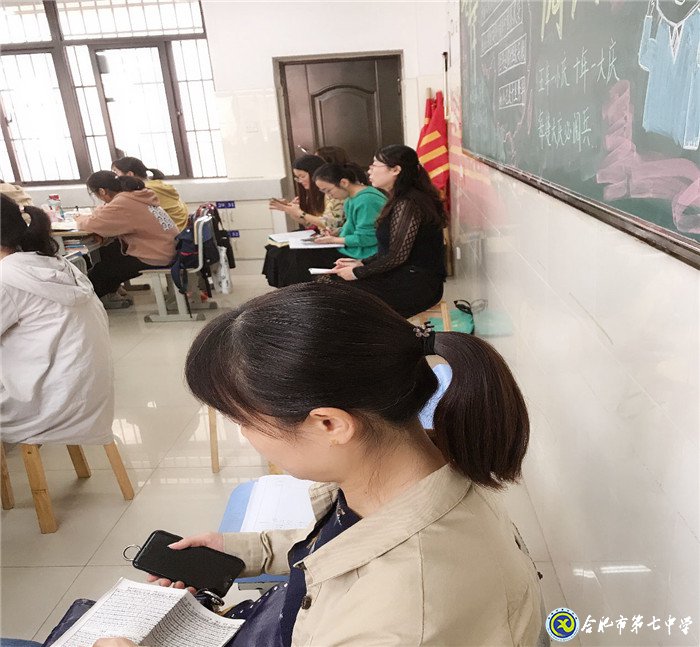 《咬文嚼字》展風(fēng)采，《邊城》夢里悟成長(圖1)