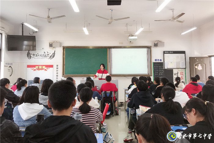 《咬文嚼字》展風(fēng)采，《邊城》夢里悟成長(圖2)