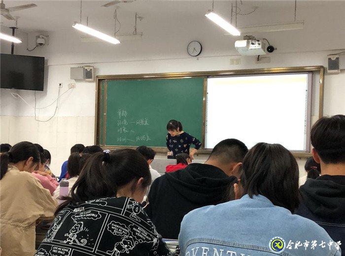 《咬文嚼字》展風(fēng)采，《邊城》夢里悟成長(圖3)