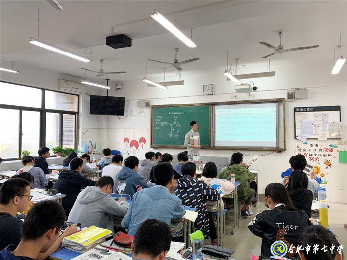 專家視導(dǎo)指方向，共同交流促提高(圖1)