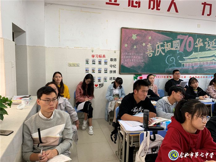 專家視導(dǎo)指方向，共同交流促提高(圖4)