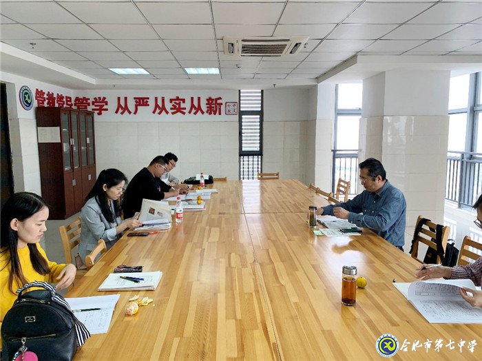 專家視導(dǎo)指方向，共同交流促提高(圖5)