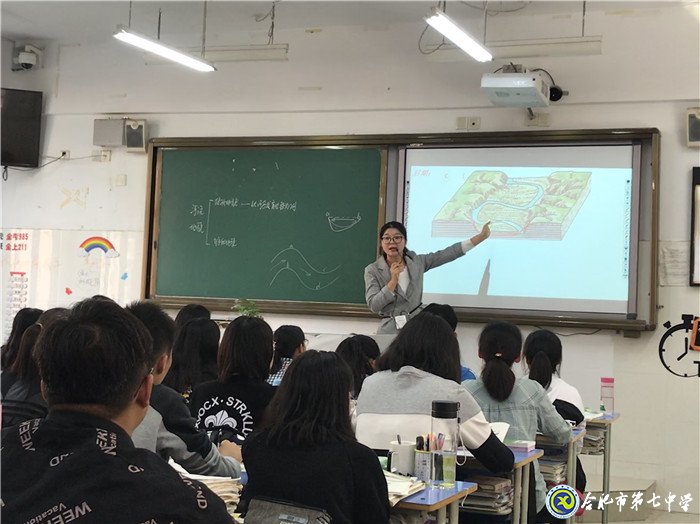 教學(xué)視導(dǎo)為引領(lǐng)，交流研討促提高(圖2)
