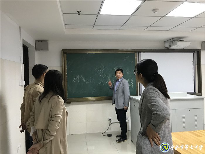 教學(xué)視導(dǎo)為引領(lǐng)，交流研討促提高(圖4)