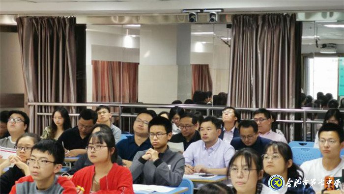 教學(xué)視導(dǎo)促發(fā)展，課堂教學(xué)求實(shí)效(圖1)