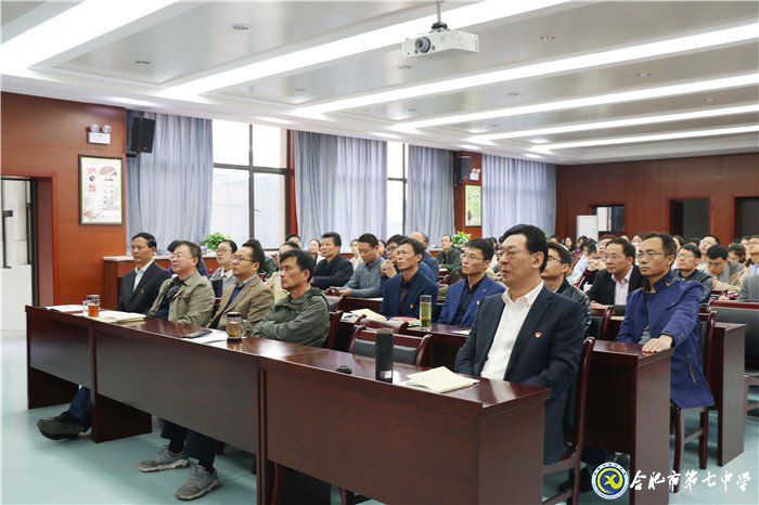 嚴(yán)明紀(jì)律規(guī)矩，恪守廉潔自律(圖1)