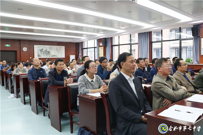 嚴(yán)明紀(jì)律規(guī)矩，恪守廉潔自律(圖5)