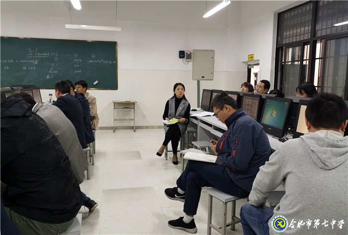 校際教研交流，助力青年教師成長(圖5)