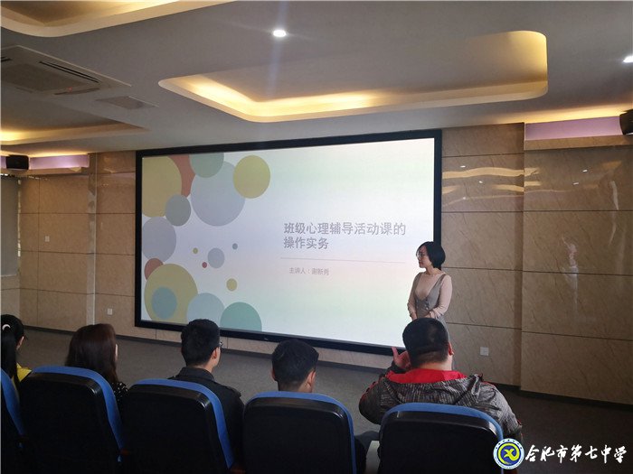 解碼心理問題，調(diào)整備考心態(tài)(圖3)