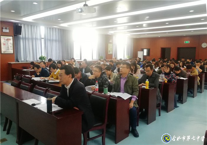 細化學情分析，強化責任擔當(圖1)