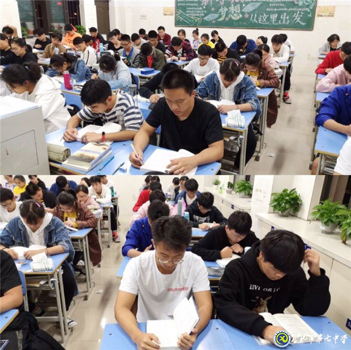 讓閱讀成為習慣，使書香充滿校園(圖3)
