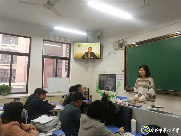 五育并舉全面發(fā)展，家校共育同心聚力(圖1)