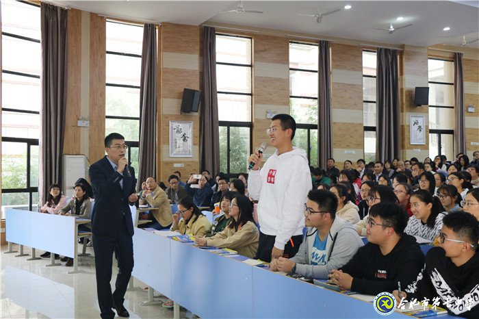 思維碰撞成芳華 教研交流促提升(圖2)