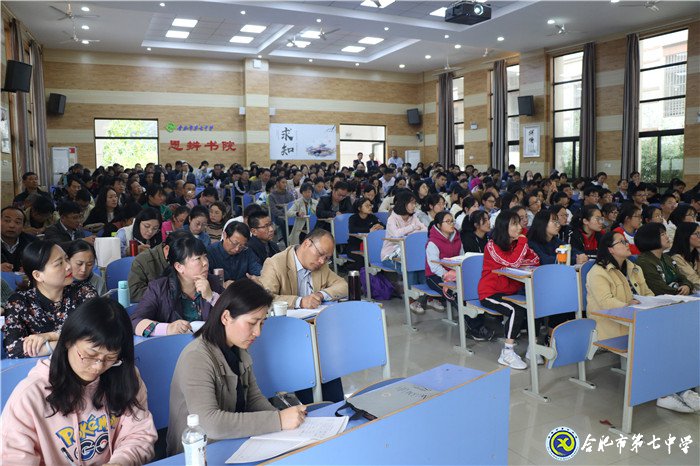 思維碰撞成芳華 教研交流促提升(圖5)