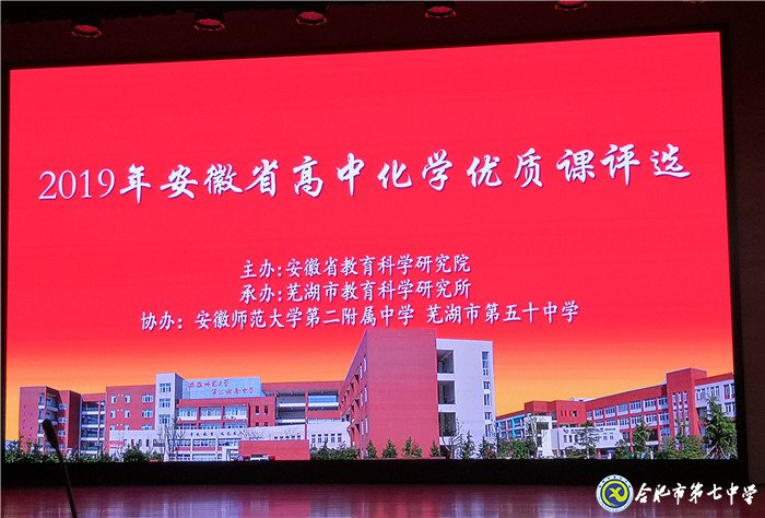 心懷夢想 見賢思齊(圖1)