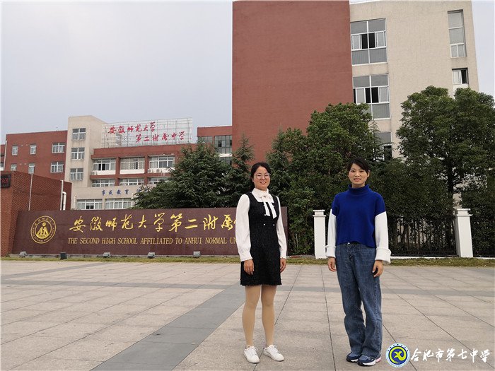 心懷夢想 見賢思齊(圖2)