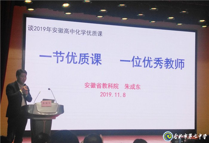 心懷夢想 見賢思齊(圖5)