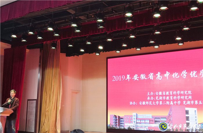 心懷夢想 見賢思齊(圖3)