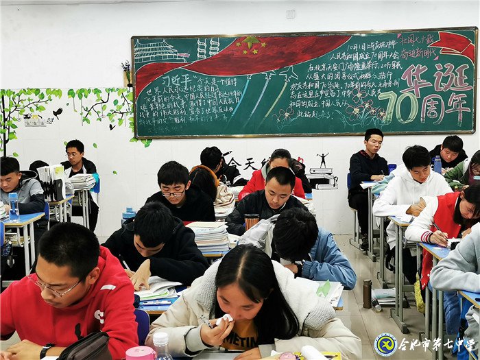 家校聯(lián)合促成長(zhǎng)，紙短情長(zhǎng)訴衷情(圖2)