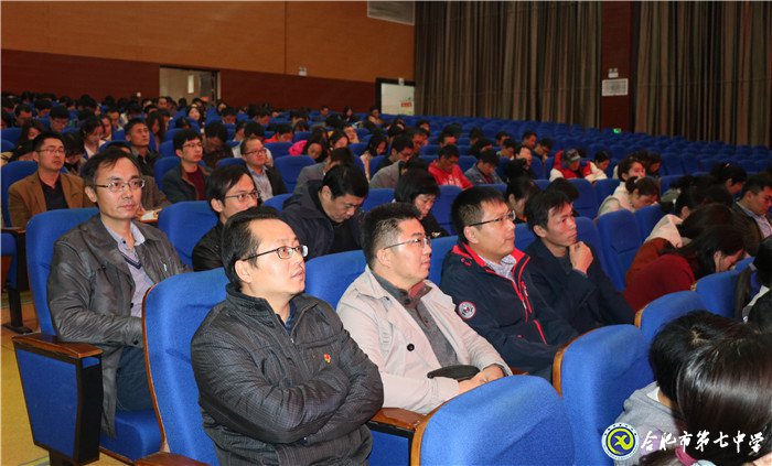 落實(shí)五育并舉 促進(jìn)學(xué)生全面發(fā)展(圖2)