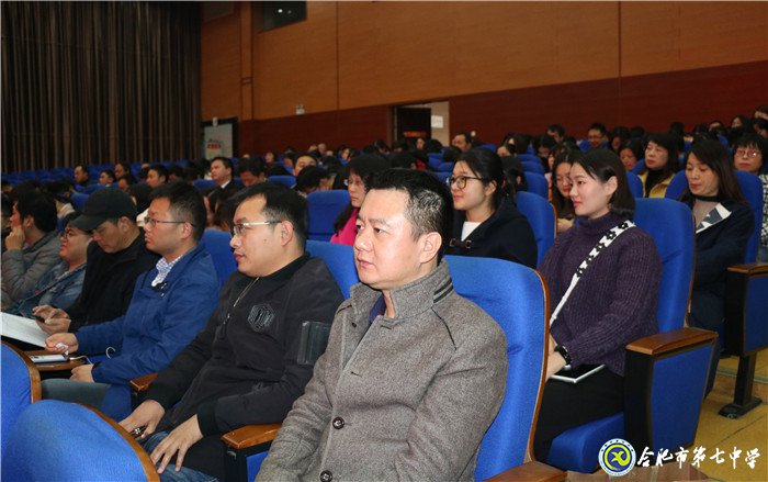 落實(shí)五育并舉 促進(jìn)學(xué)生全面發(fā)展(圖4)