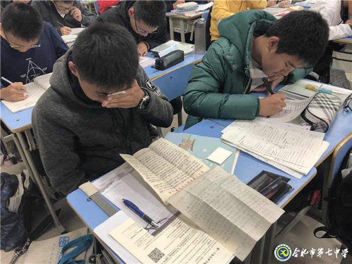 見字如面，一封家書溫暖心田(圖3)