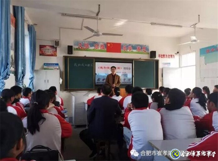 送教促交流，互助共成長(zhǎng)(圖2)