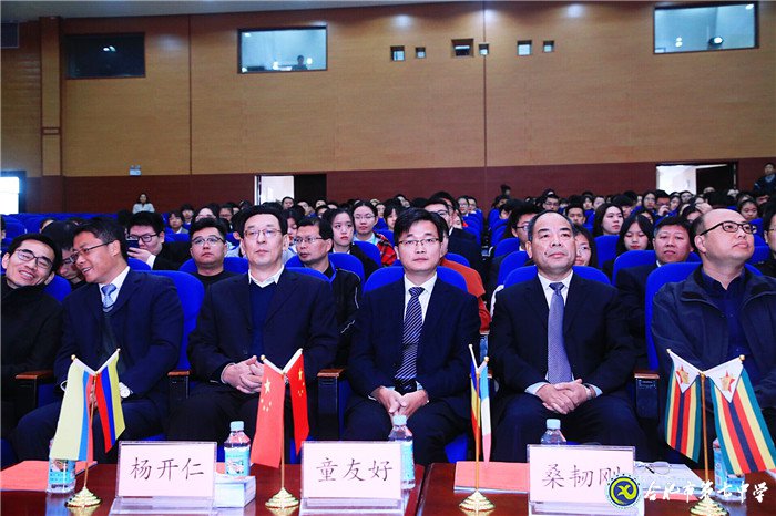 萬(wàn)家教育:合肥市第九屆中學(xué)生模聯(lián)大會(huì)在合肥七中隆重舉行(圖)(圖2)