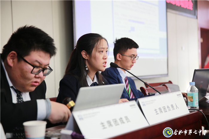 萬(wàn)家教育:合肥市第九屆中學(xué)生模聯(lián)大會(huì)在合肥七中隆重舉行(圖)(圖8)