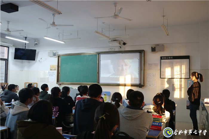 認(rèn)識(shí)自我，放飛夢(mèng)想(圖2)