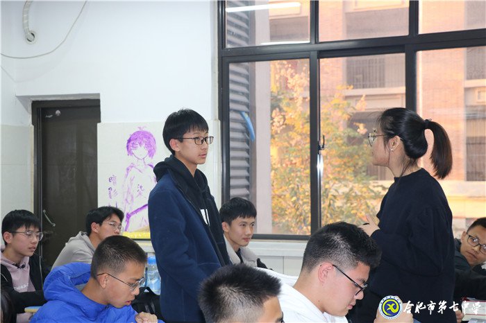 認(rèn)識(shí)自我，放飛夢(mèng)想(圖3)