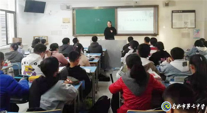 認(rèn)識(shí)自我，放飛夢(mèng)想(圖1)