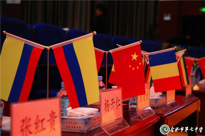 風云再起，群英齊聚(圖1)