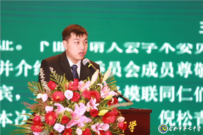 風云再起，群英齊聚(圖6)