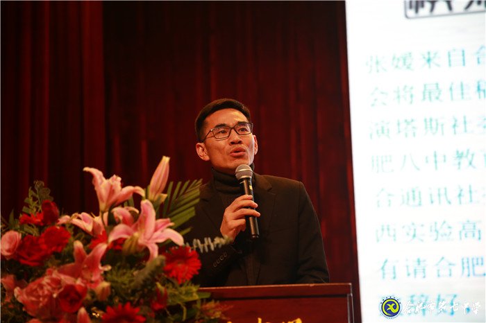風云再起，群英齊聚(圖13)