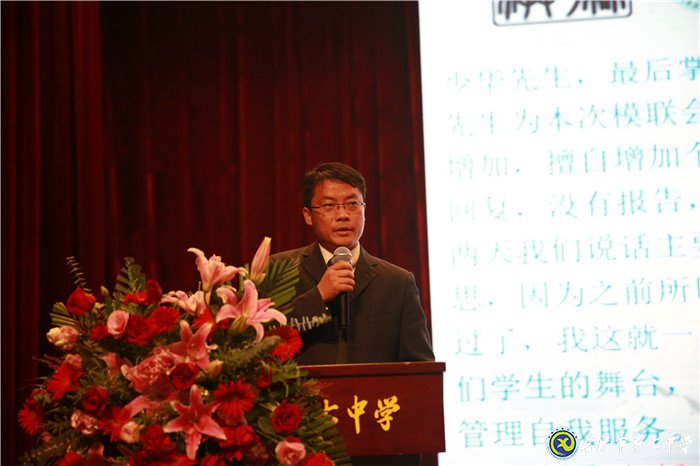 風云再起，群英齊聚(圖14)