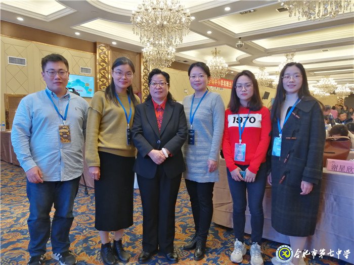 人文班級創(chuàng)建有方 育人育己共同成長(圖1)