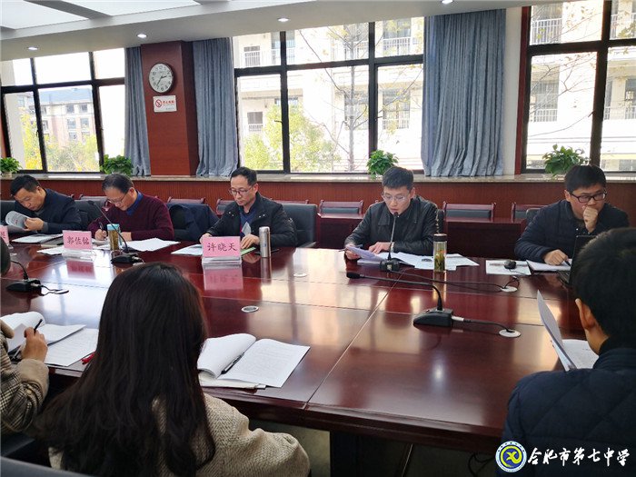 課題研究探智慧融合，專家引領話智慧教學(圖1)