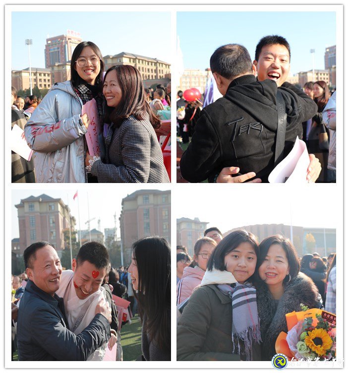 立德修身立志成人，力行求真力求成才(圖7)