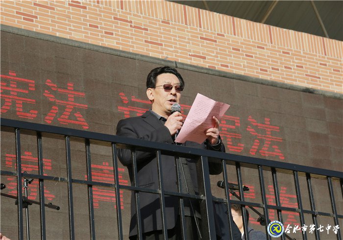 立德修身立志成人，力行求真力求成才(圖3)