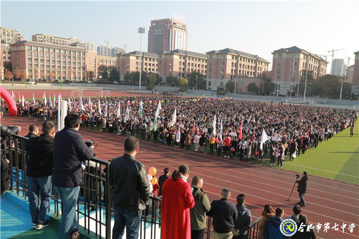 立德修身立志成人，力行求真力求成才(圖2)