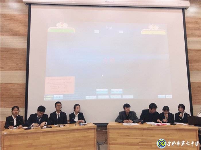 唇槍舌劍，辯響校園(圖1)