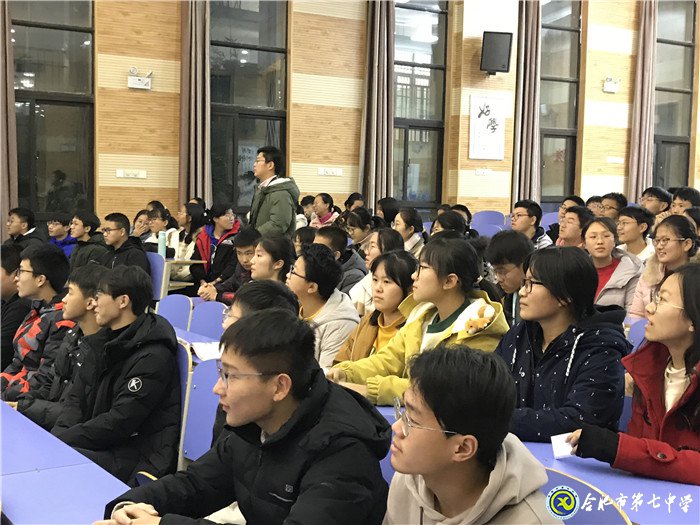 唇槍舌劍，辯響校園(圖2)
