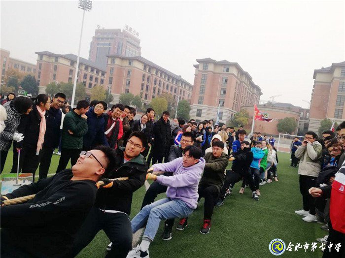 凝心聚力，青春正好；師生同樂，寒冬不寒(圖3)