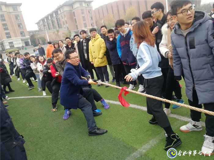 凝心聚力，青春正好；師生同樂，寒冬不寒(圖6)